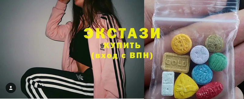 mega рабочий сайт  Сортавала  Ecstasy DUBAI 